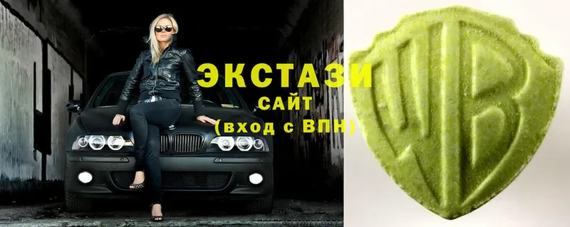 KRAKEN онион  Короча  Ecstasy Philipp Plein  сколько стоит 